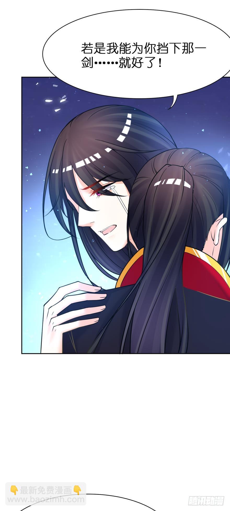 第150话：爹爹的异能-第161话