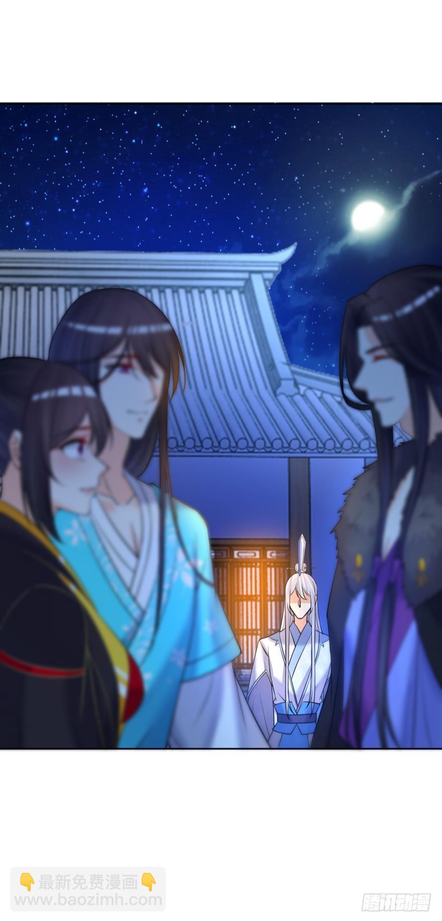 第150话：爹爹的异能-第161话