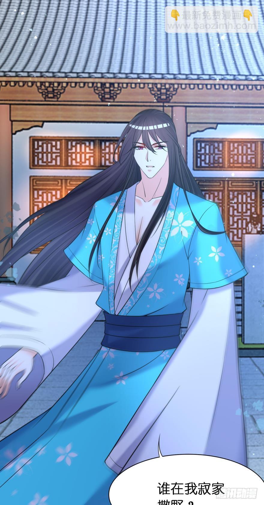 第150话：爹爹的异能-第161话