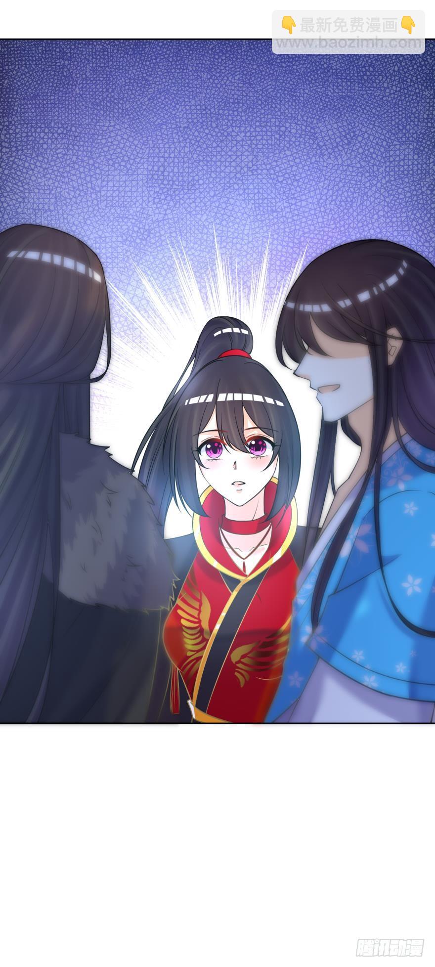 第150话：爹爹的异能-第161话