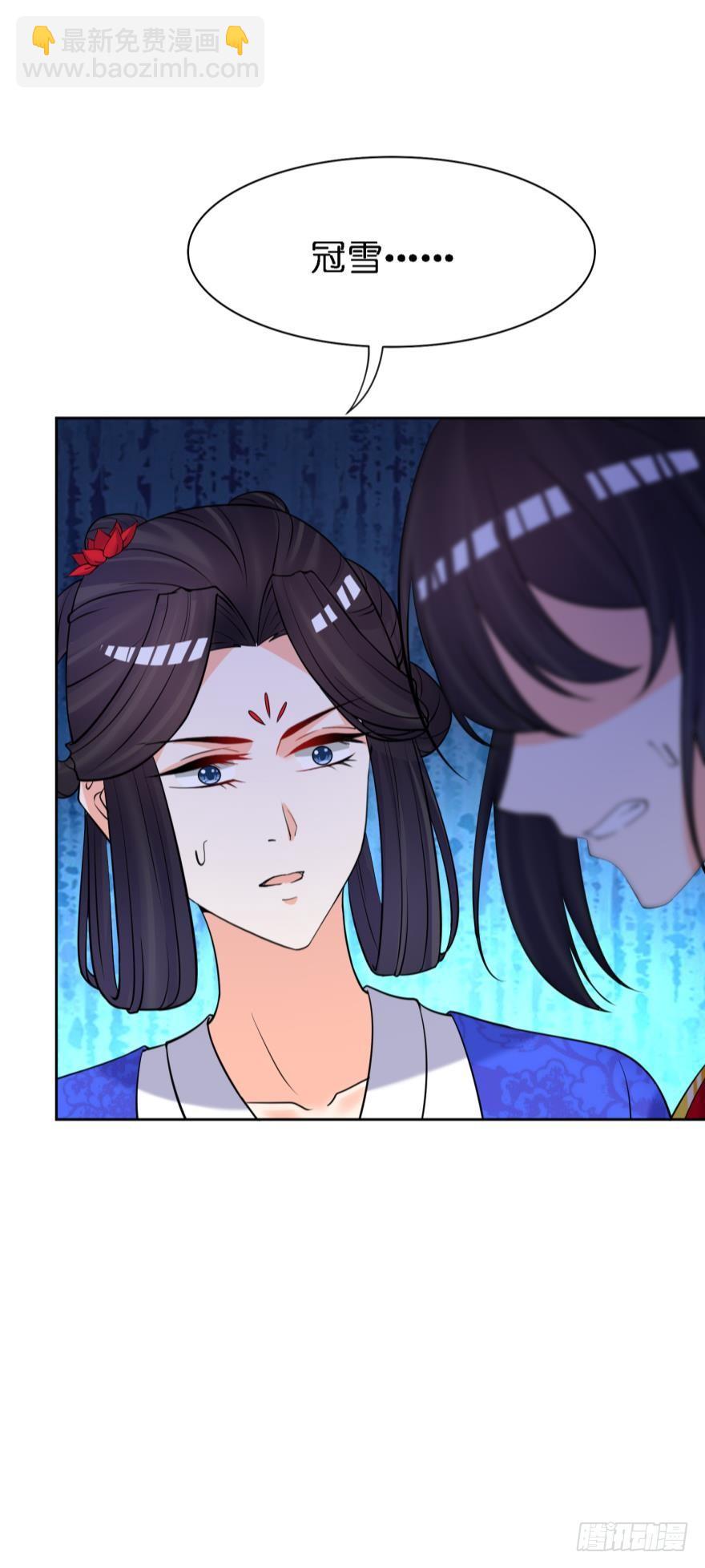 第150话：爹爹的异能-第161话