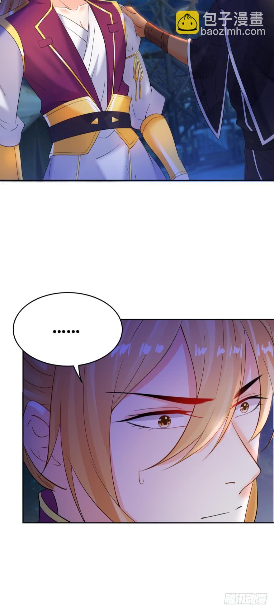 第154话：心甘情愿-第165话
