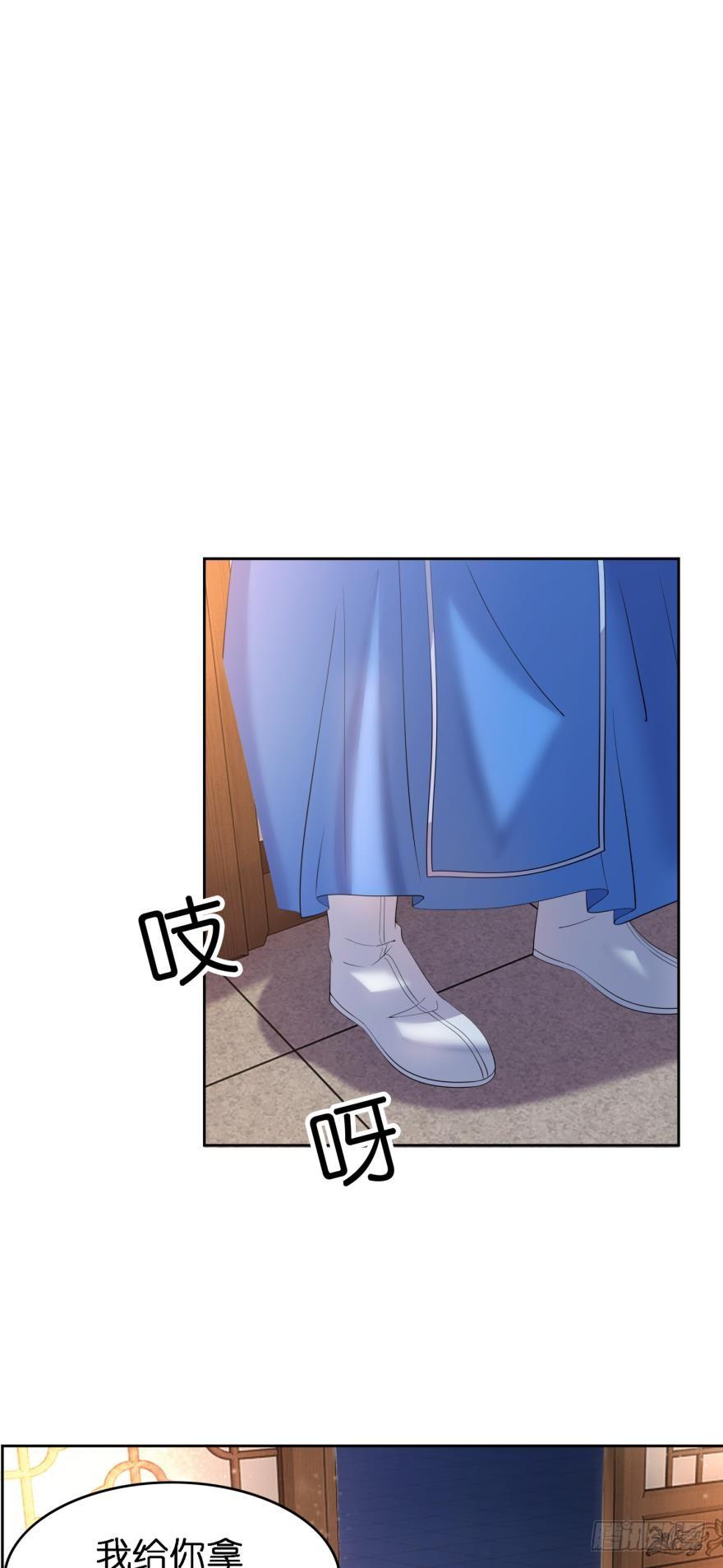 第154话：心甘情愿-第165话