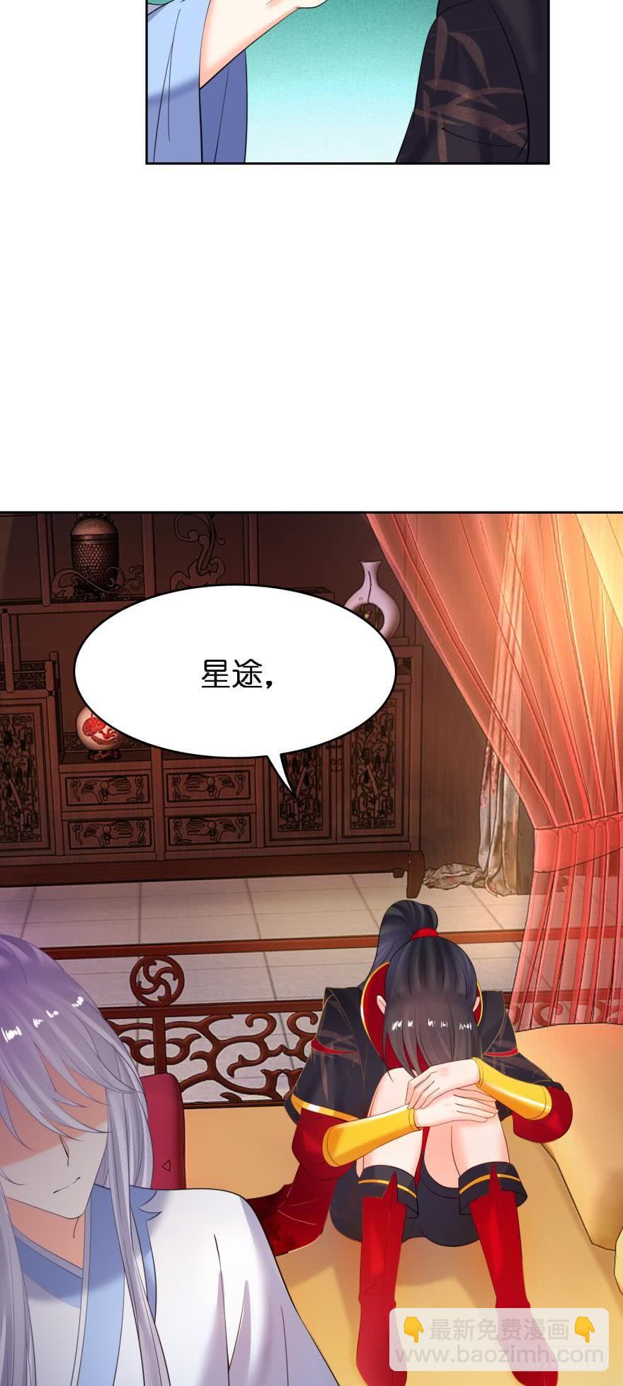 第154话：心甘情愿-第165话