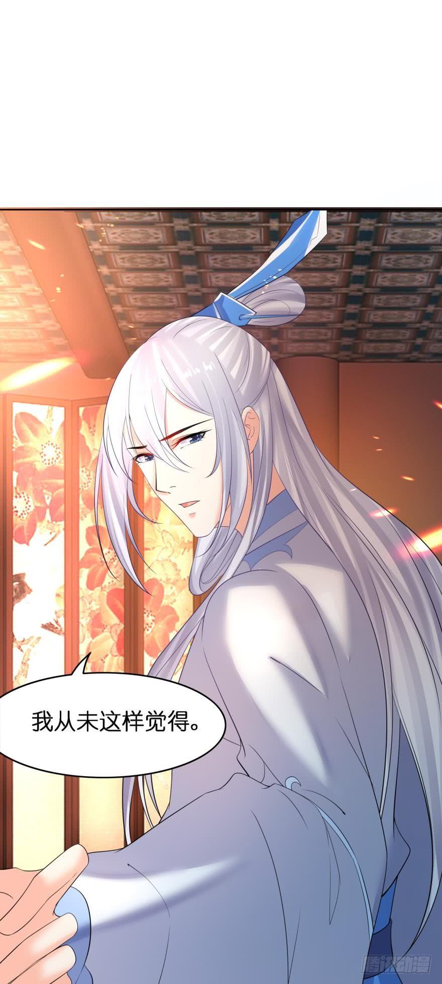 第154话：心甘情愿-第165话