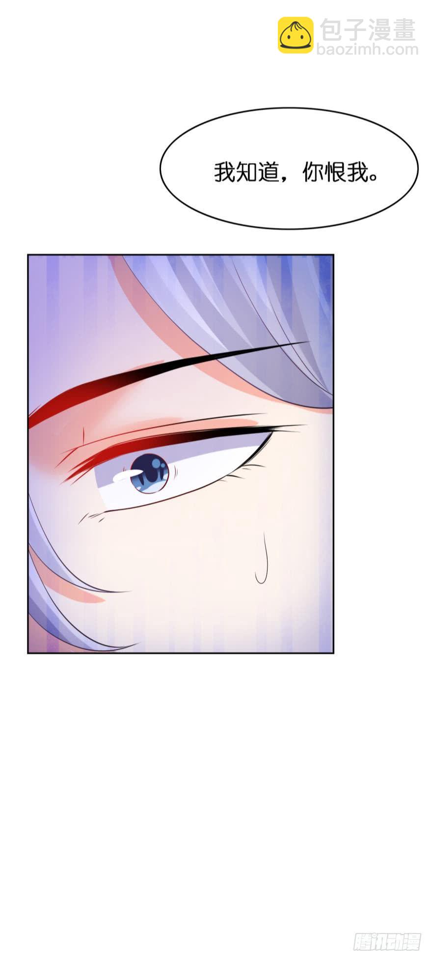 第154话：心甘情愿-第165话