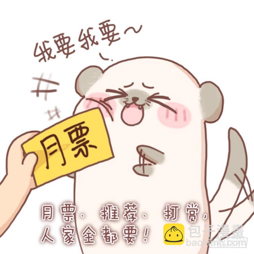 第154话：心甘情愿-第165话