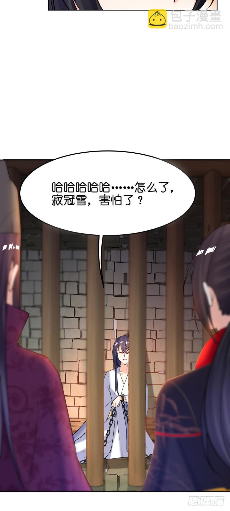 第156话：不要这样-第167话