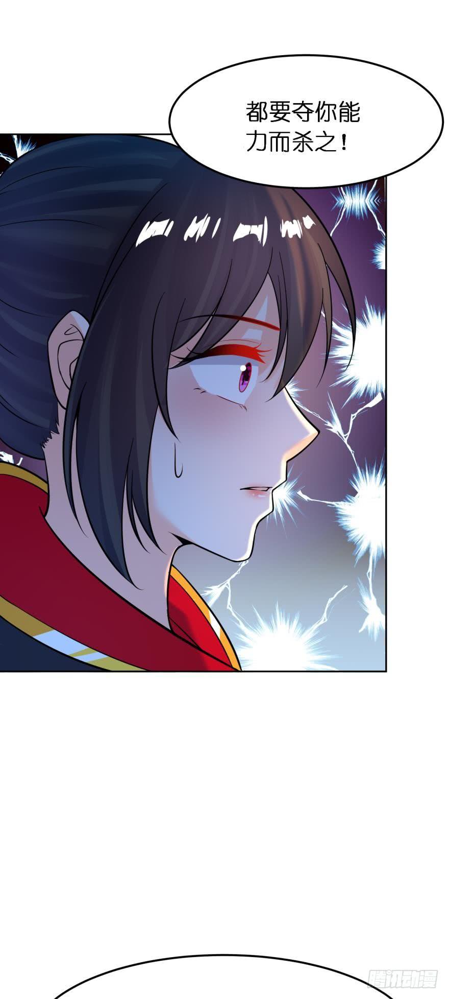 第156话：不要这样-第167话