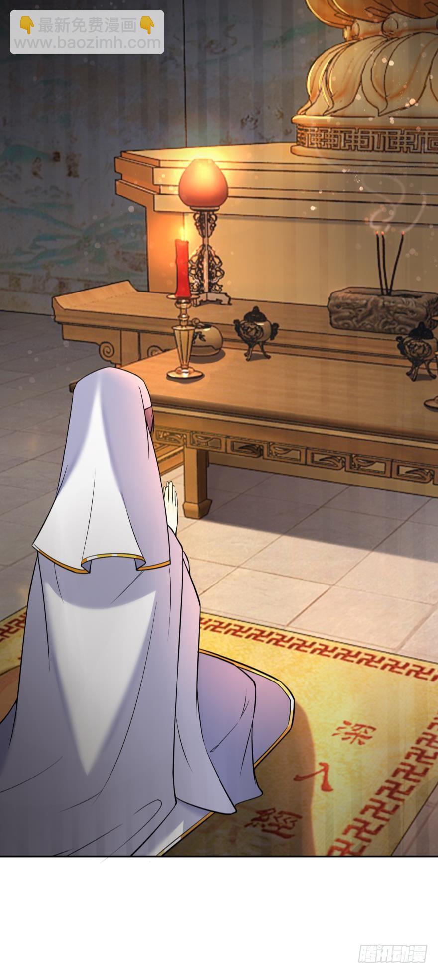 第156话：不要这样-第167话