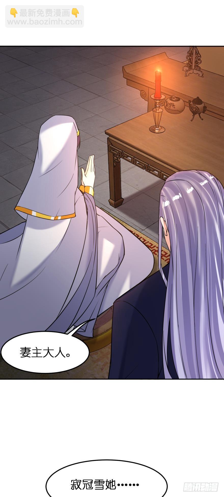 第156话：不要这样-第167话