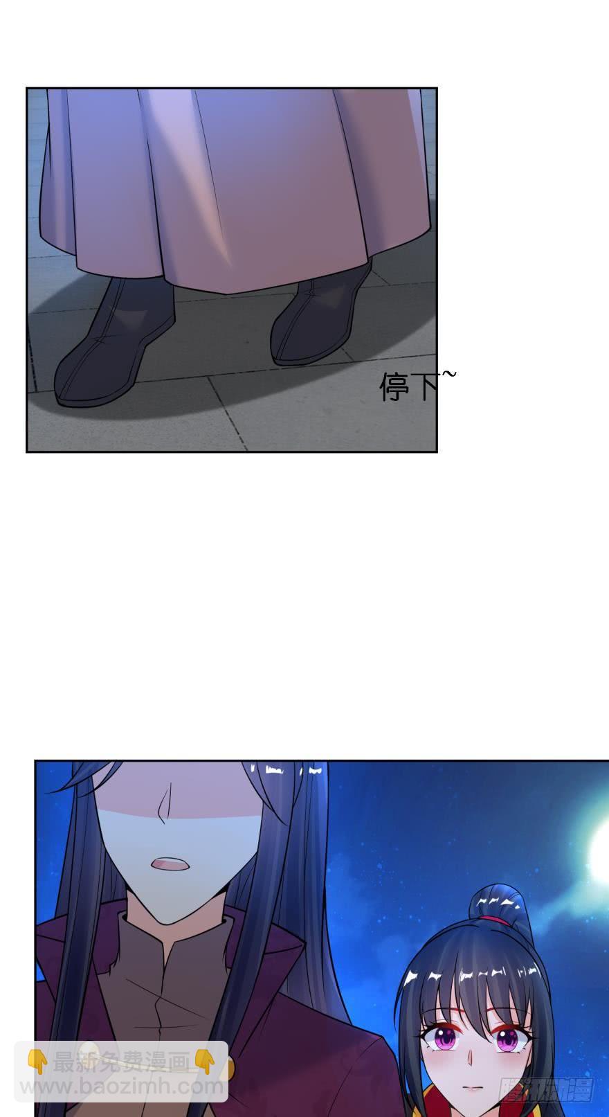 第156话：不要这样-第167话