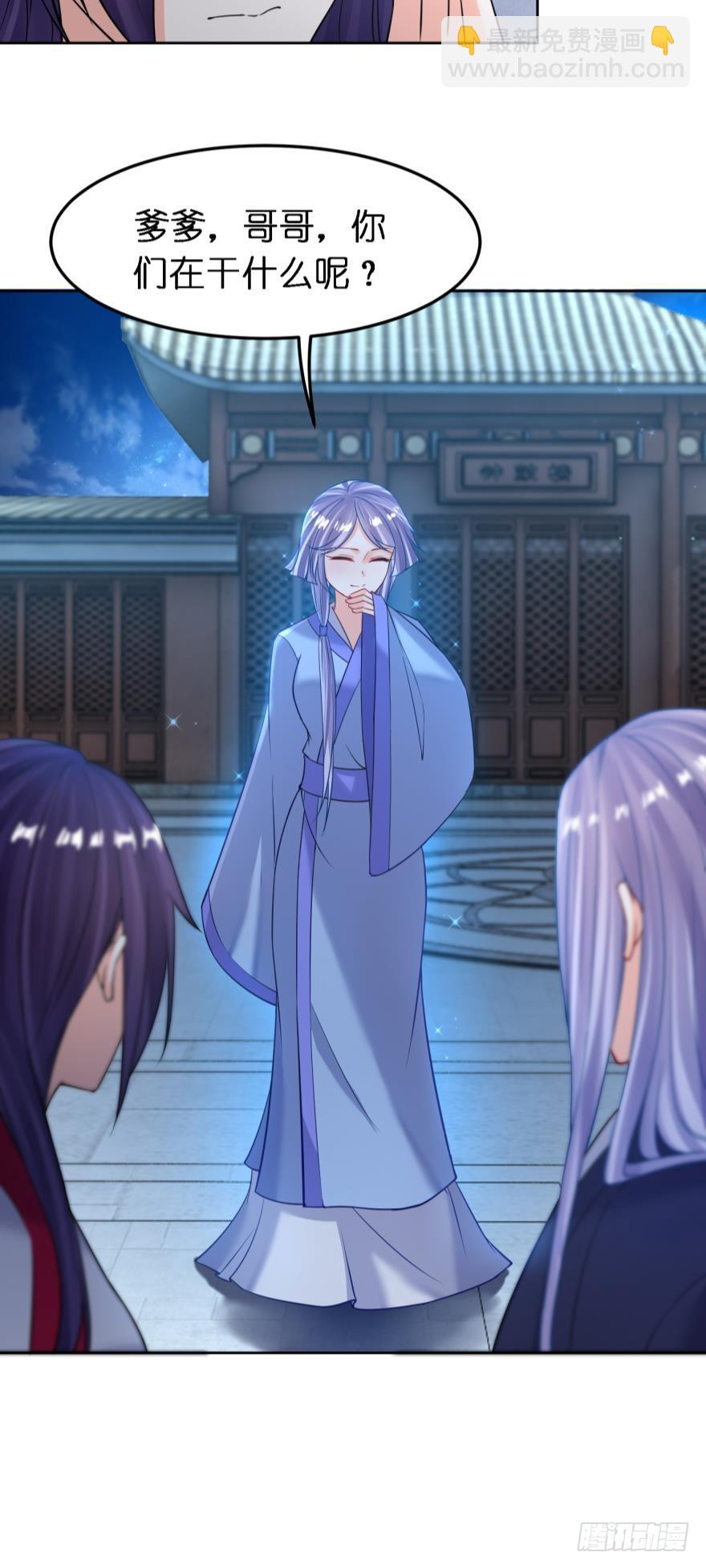 第156话：不要这样-第167话