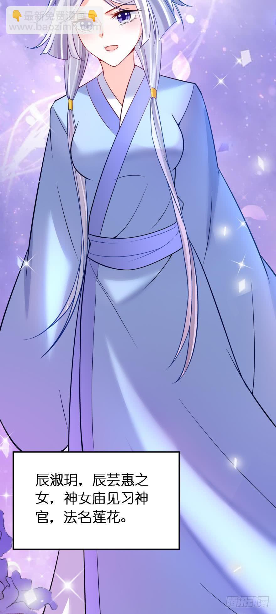 第156话：不要这样-第167话