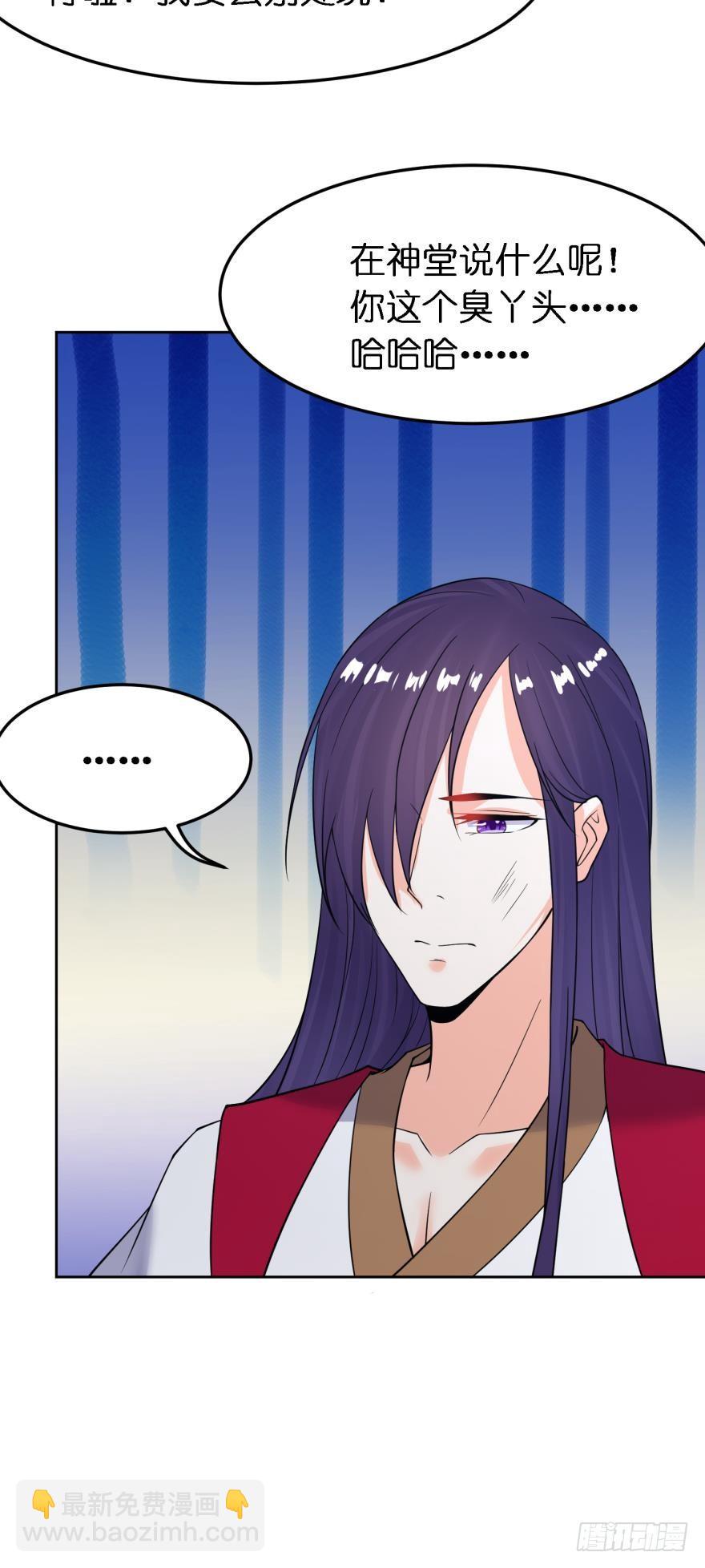 第156话：不要这样-第167话