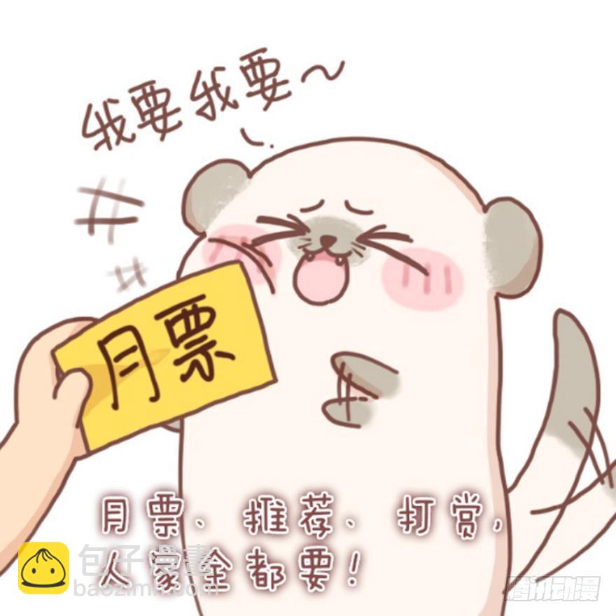 第156话：不要这样-第167话