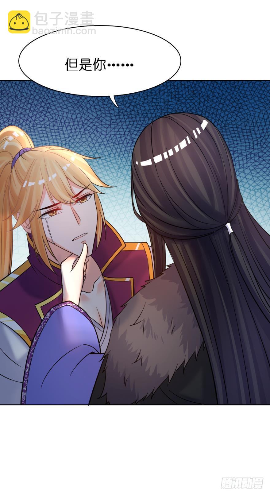 第160话：卧谈会-第171话