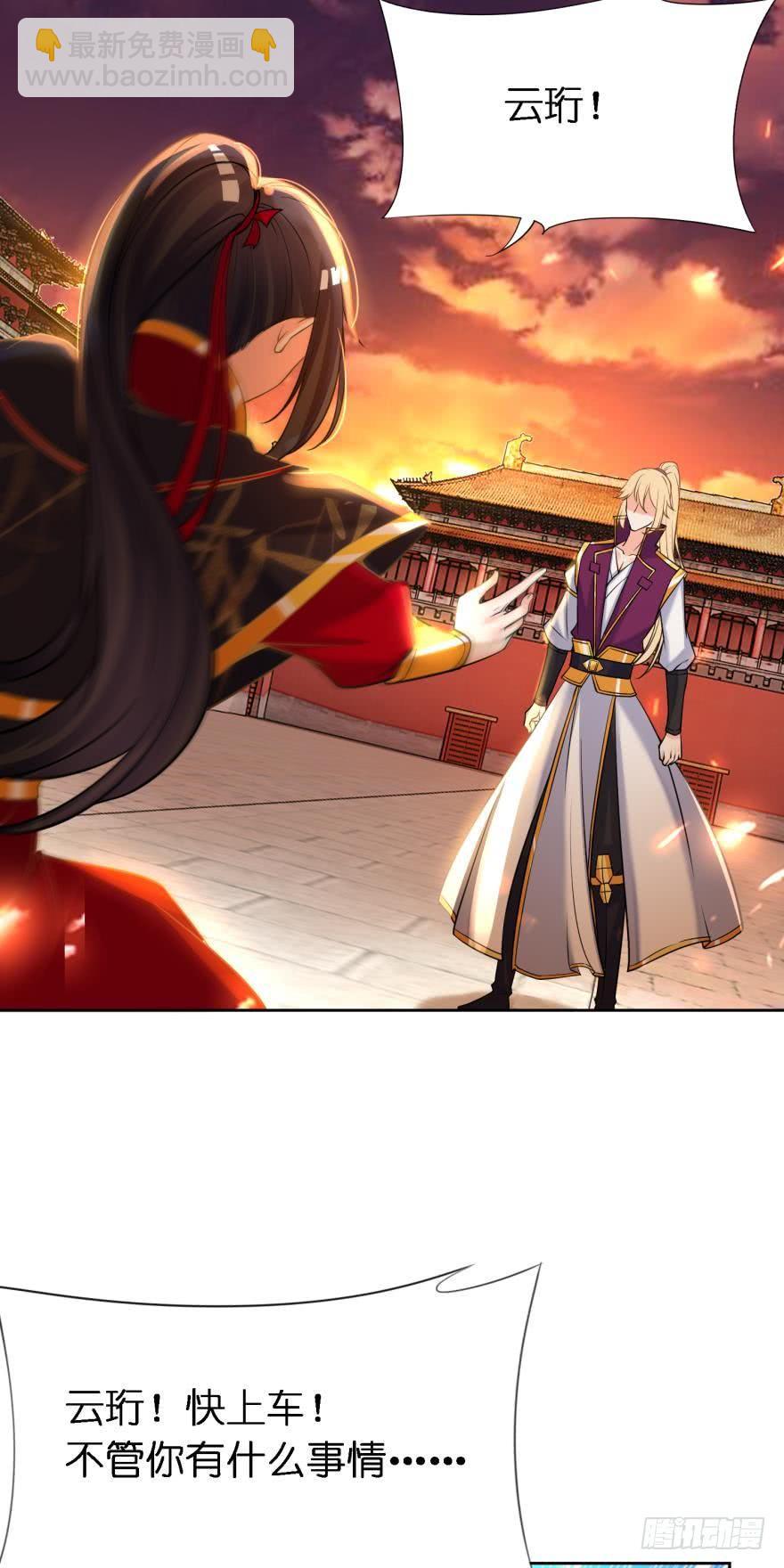 第160话：卧谈会-第171话