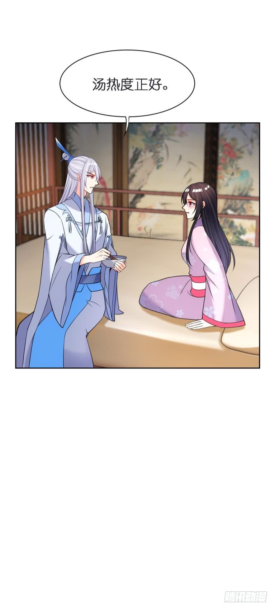 第162话：星途拜托你了-第173话