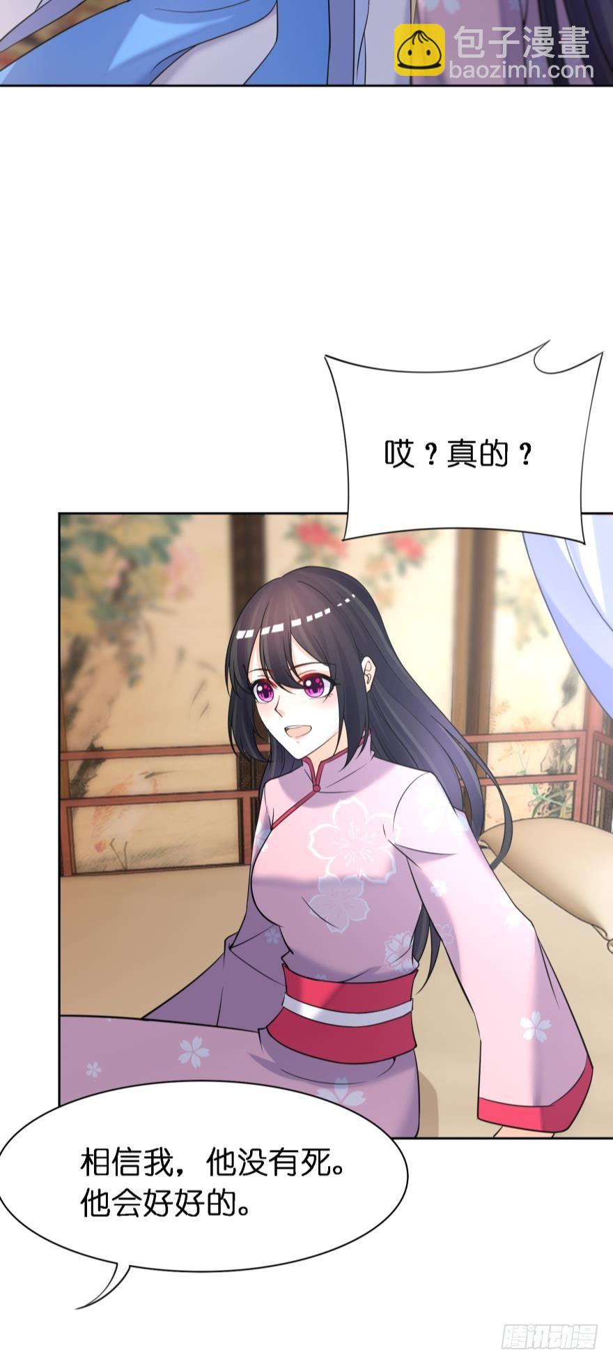 第162话：星途拜托你了-第173话