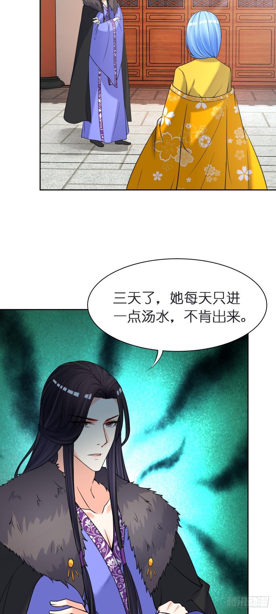 第162话：星途拜托你了-第173话