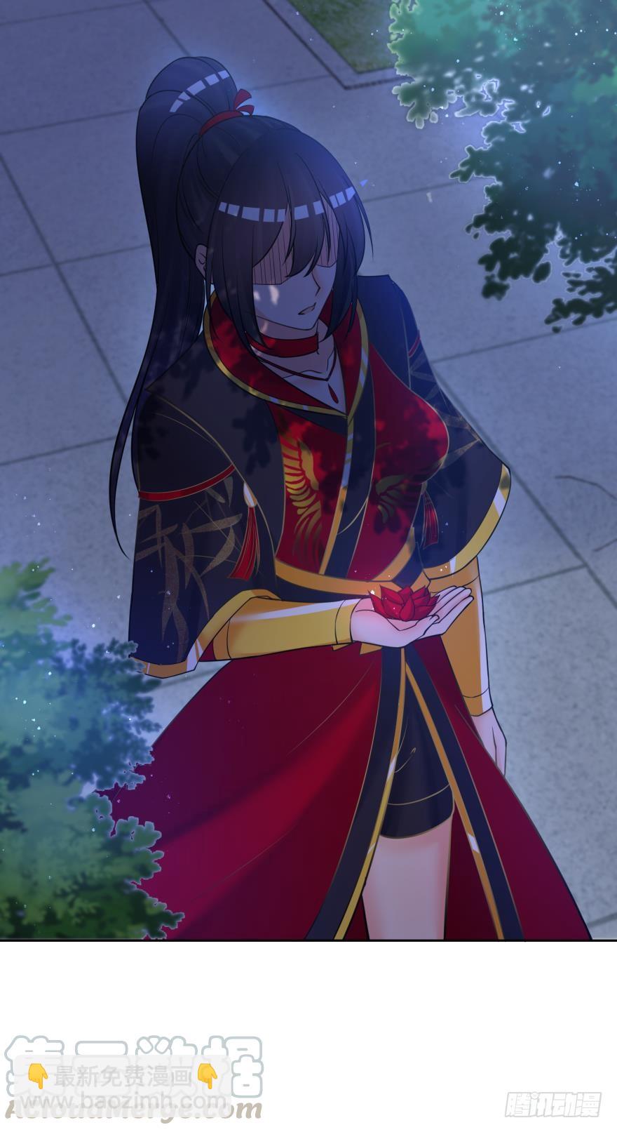 第166话：你诱骗了他-第177话