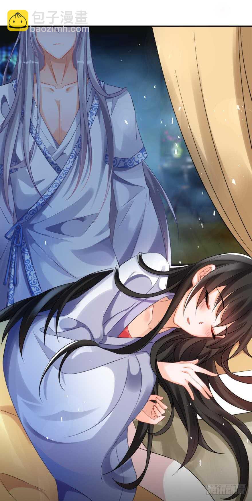 第172话：我不下贱-第183话