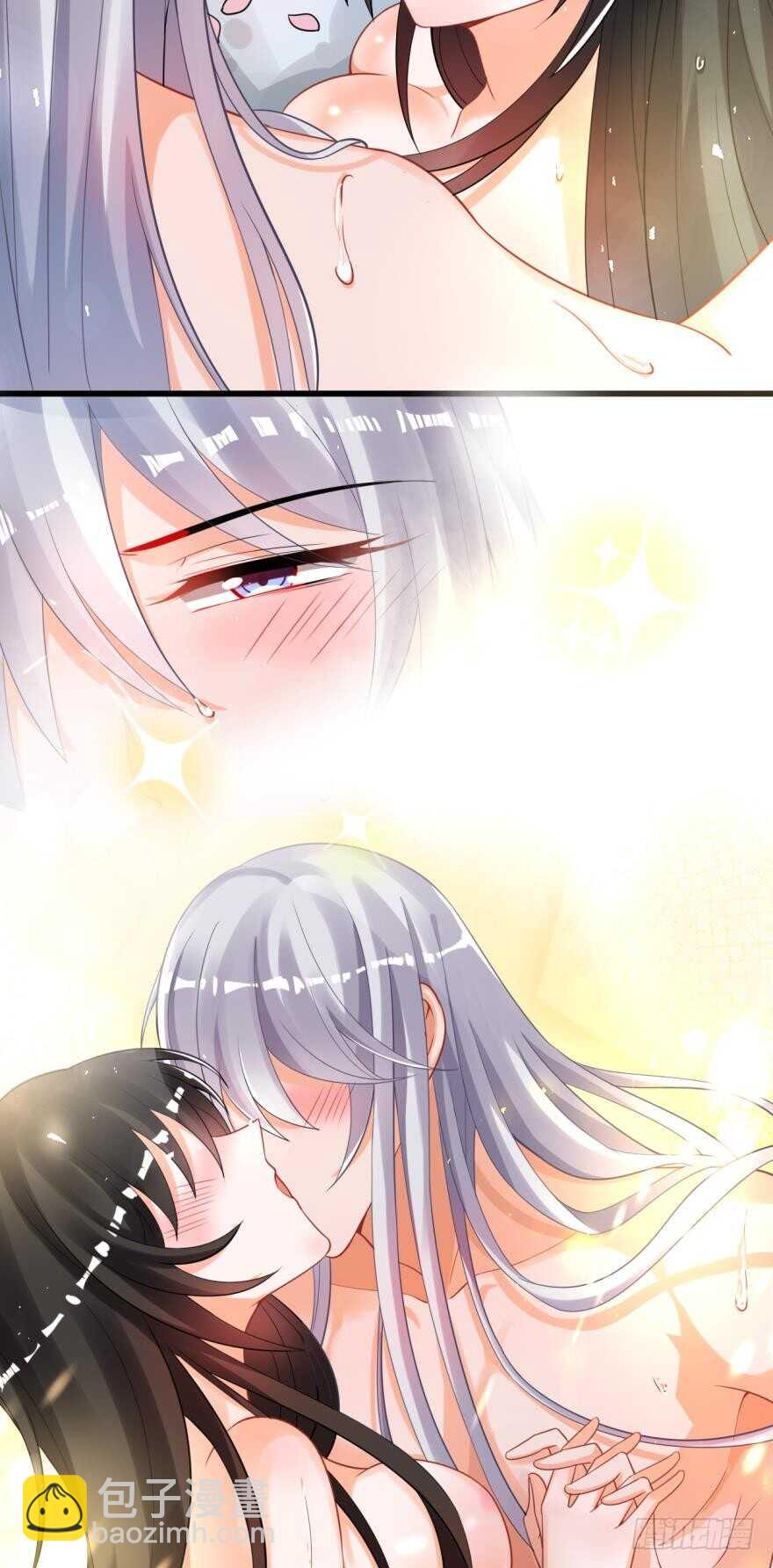 第172话：我不下贱-第183话