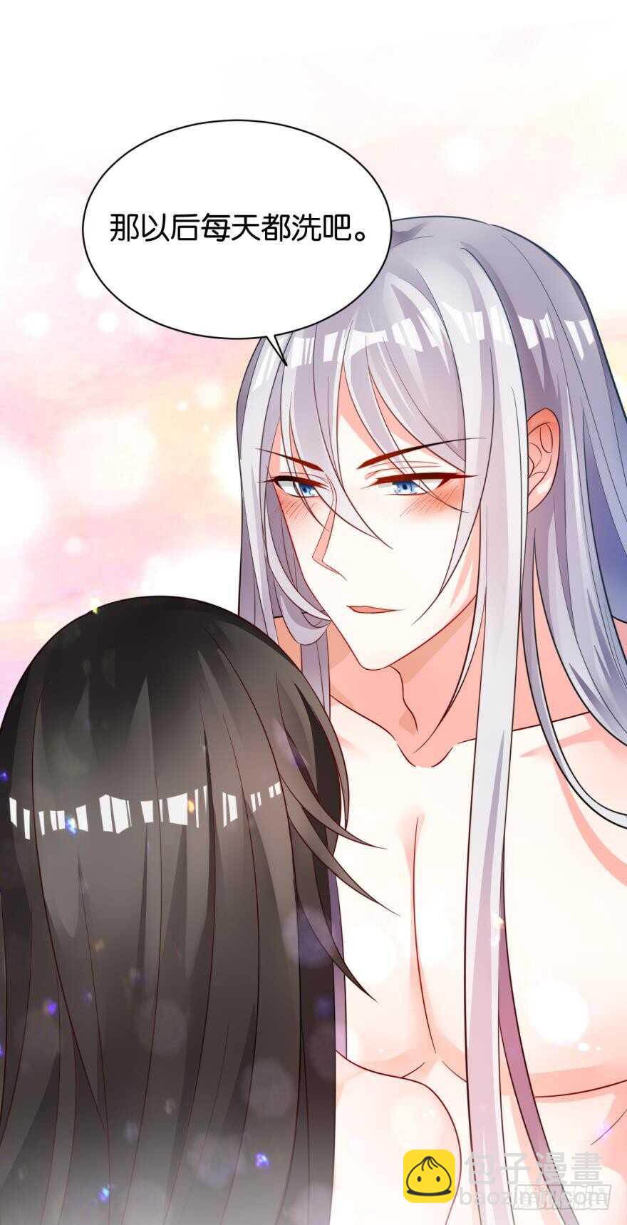 第172话：我不下贱-第183话