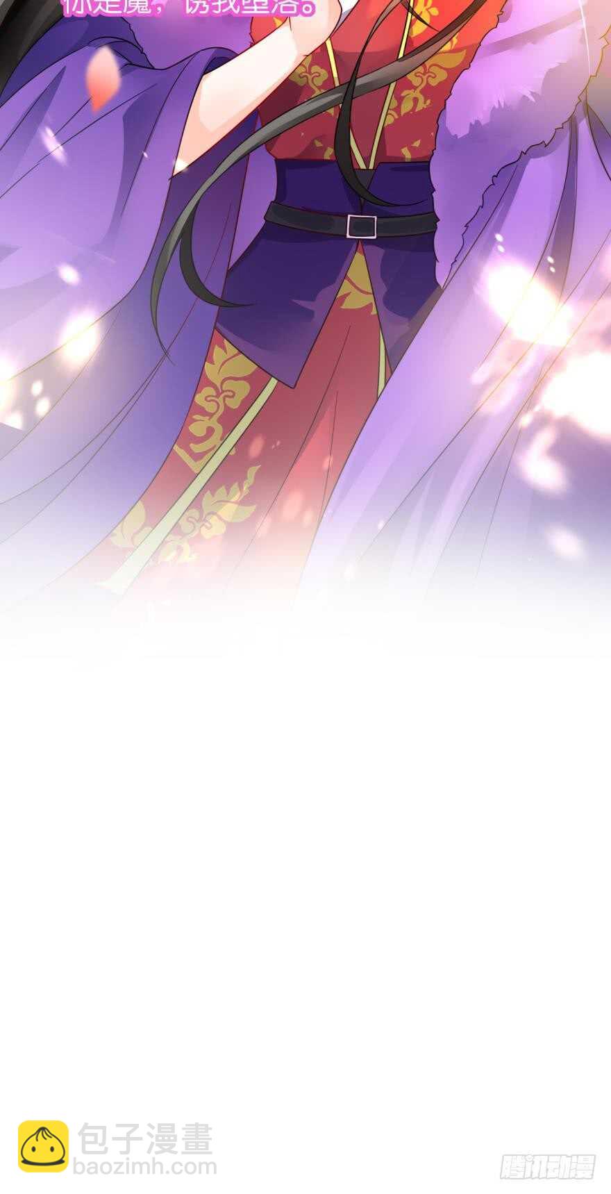 第172话：我不下贱-第183话