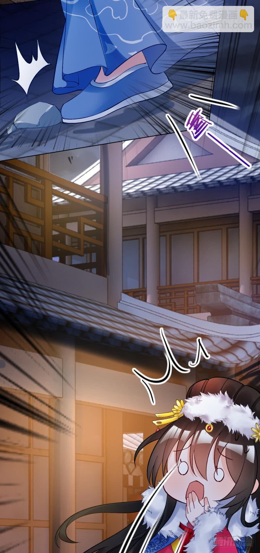 第176话：怀玉被抓走了(1/2)-第187话