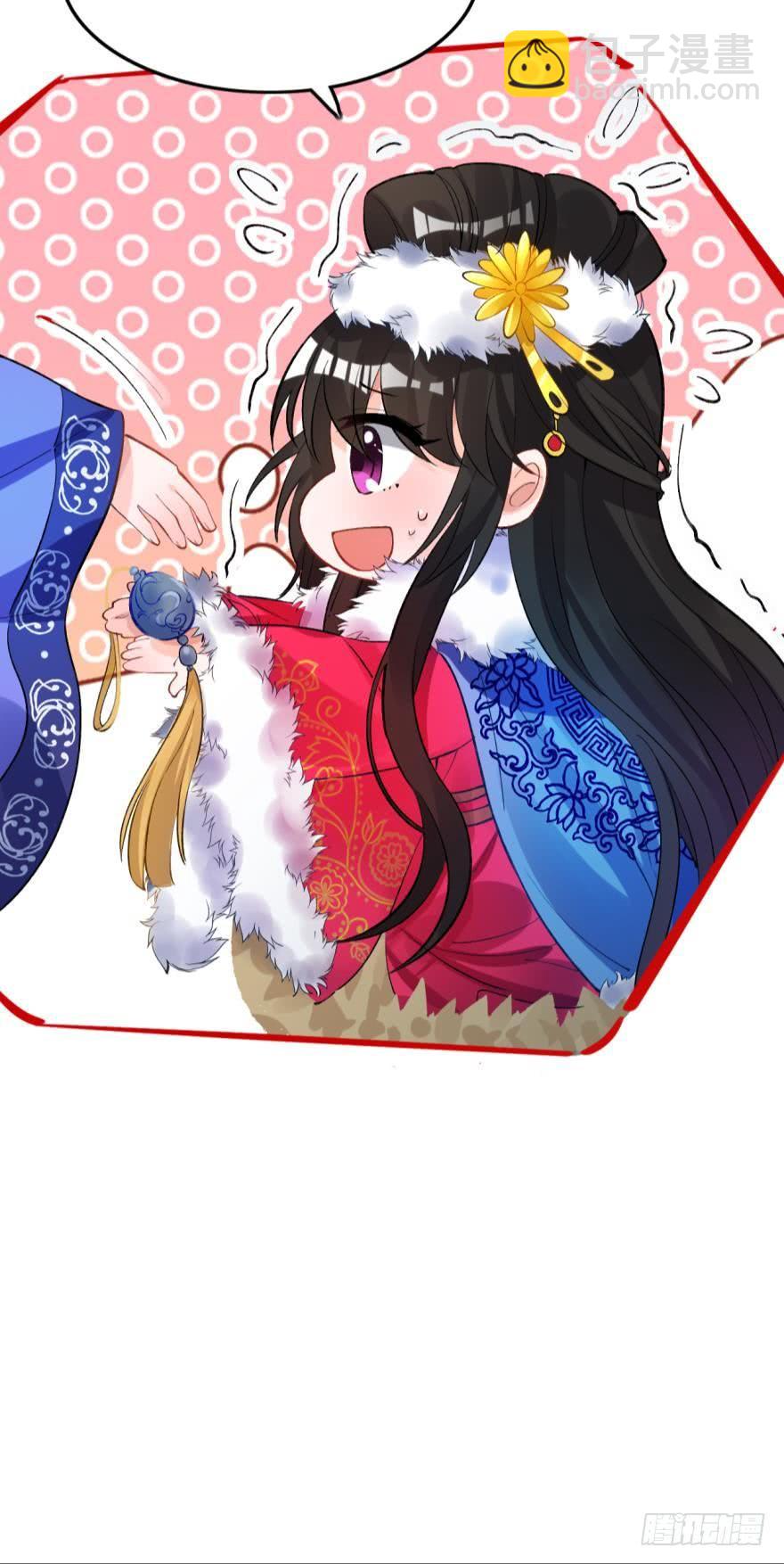 第176话：怀玉被抓走了(1/2)-第187话