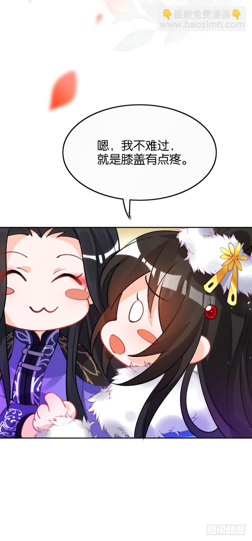 第176话：怀玉被抓走了(1/2)-第187话