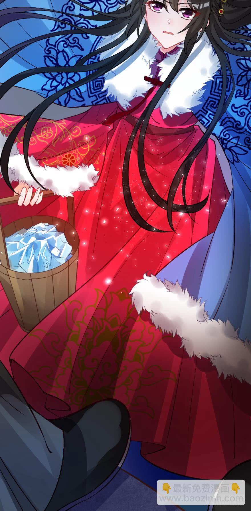 第176话：怀玉被抓走了(1/2)-第187话
