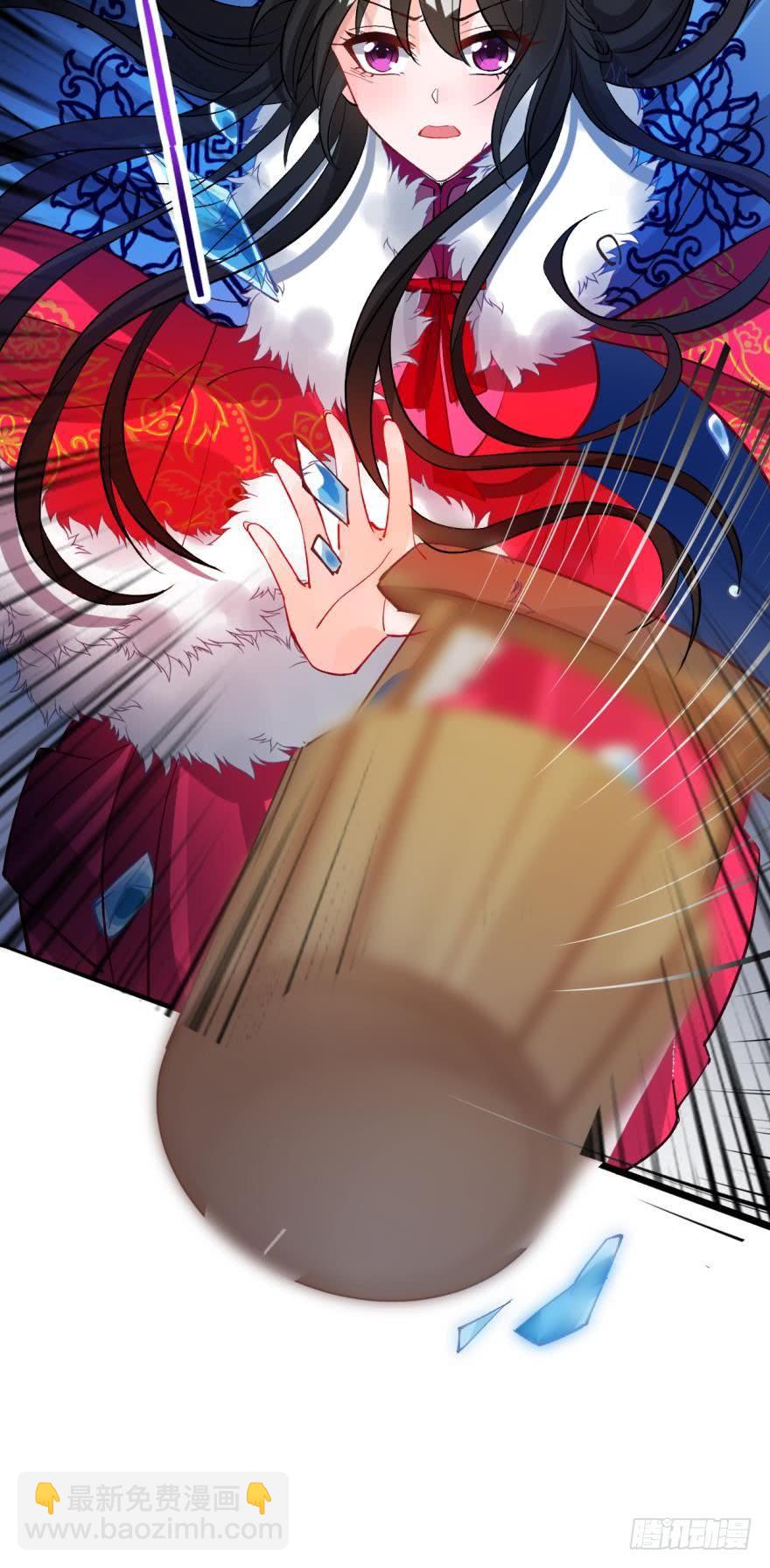 第176话：怀玉被抓走了(1/2)-第187话