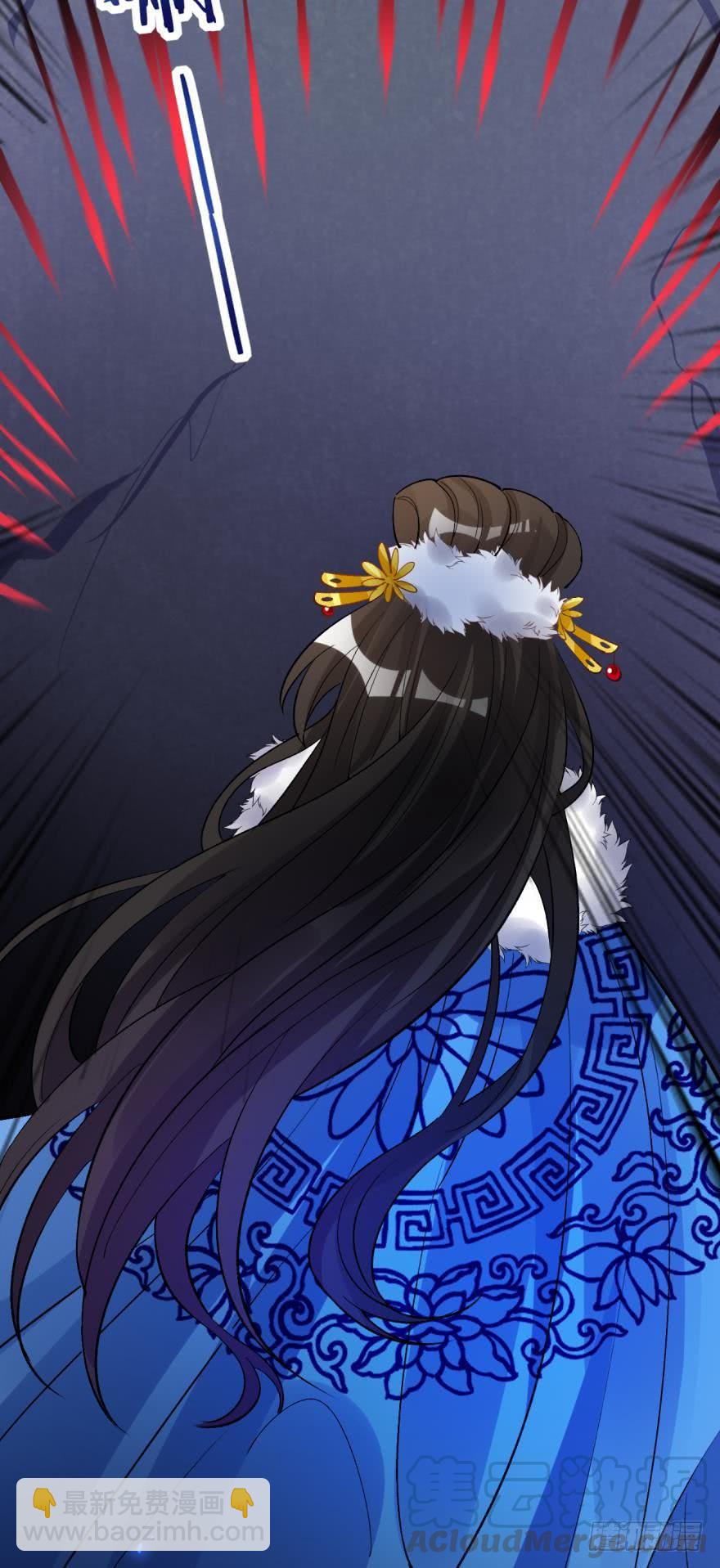 第176话：怀玉被抓走了(1/2)-第187话