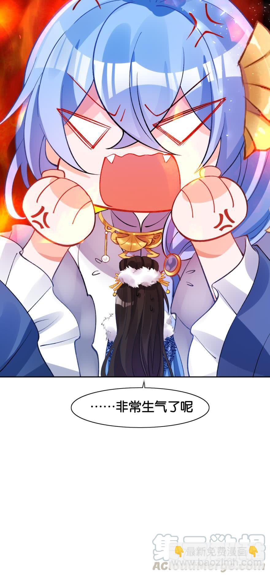 第176话：怀玉被抓走了(1/2)-第187话