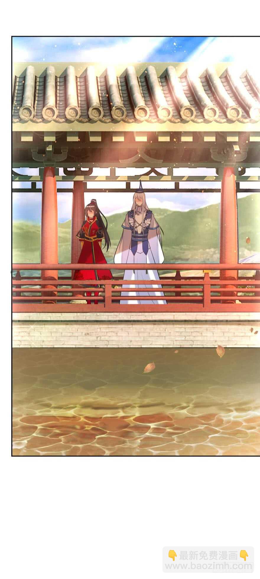 第178话：前世羁绊-第189话