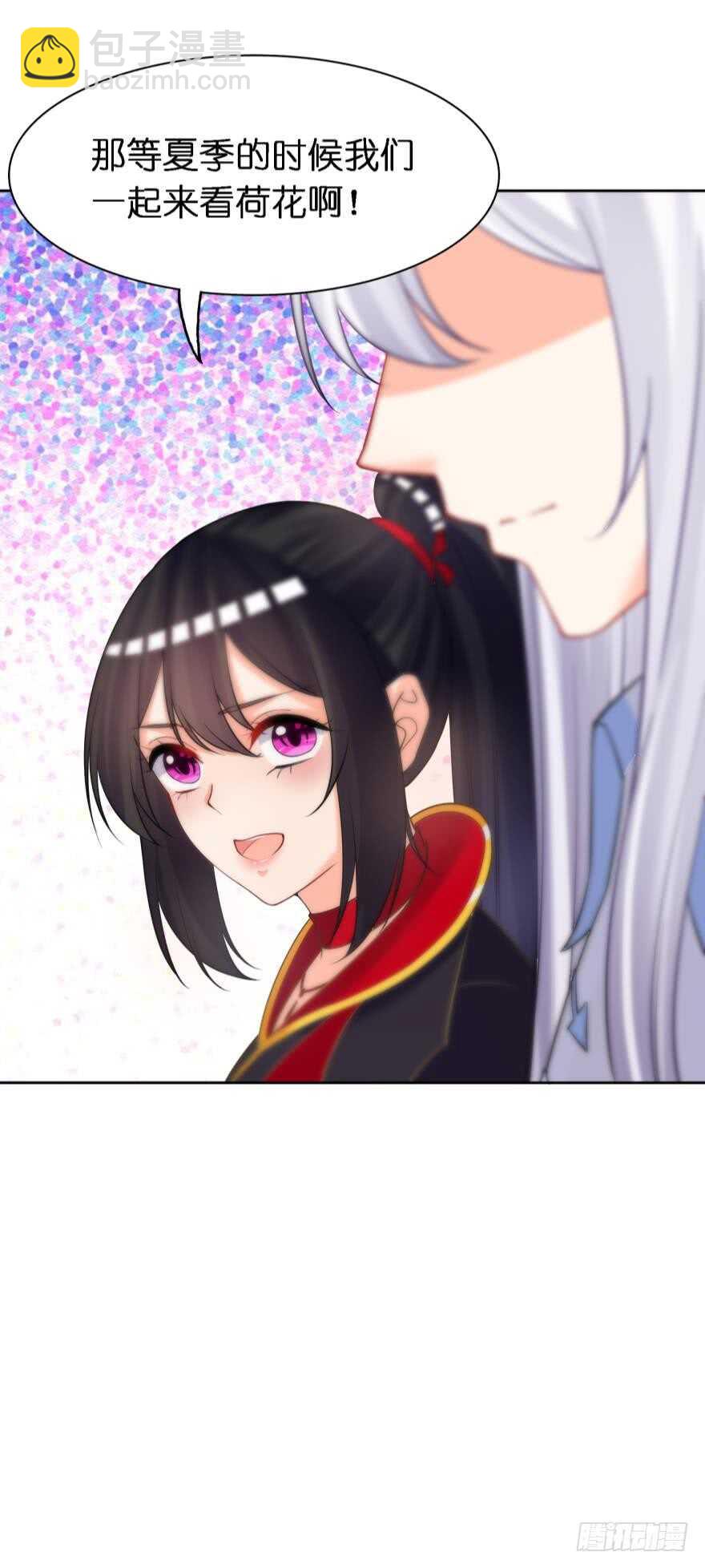 第178话：前世羁绊-第189话