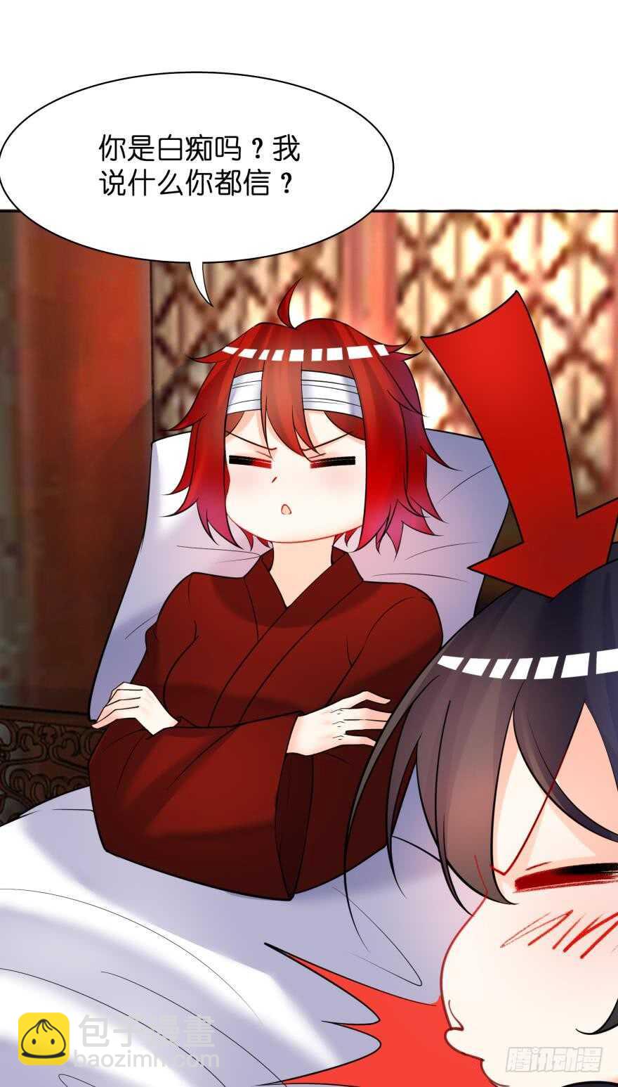 第178话：前世羁绊-第189话