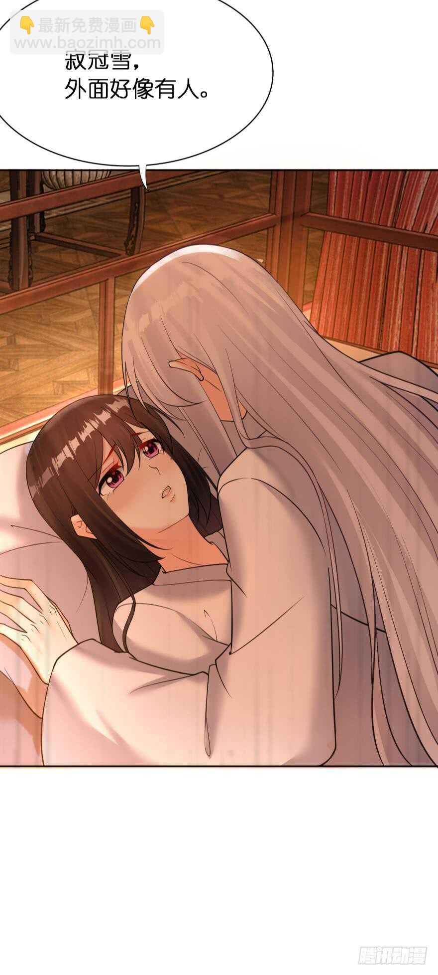 第180话：五行血祭之术-第191话