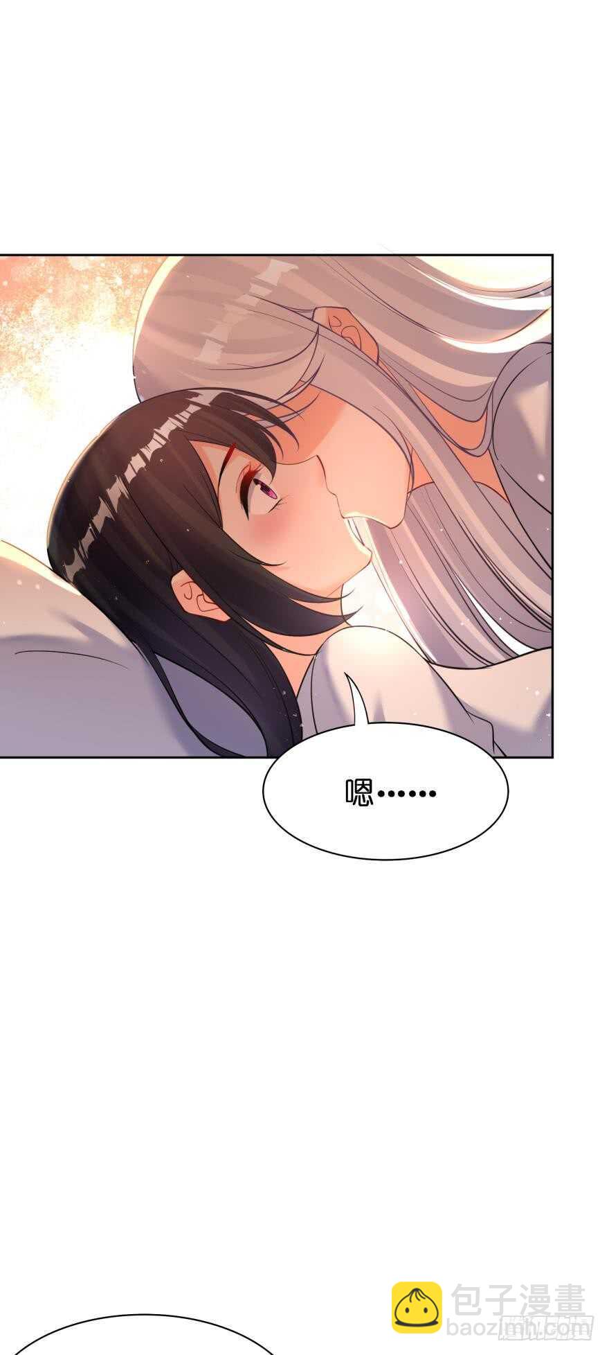 第180话：五行血祭之术-第191话