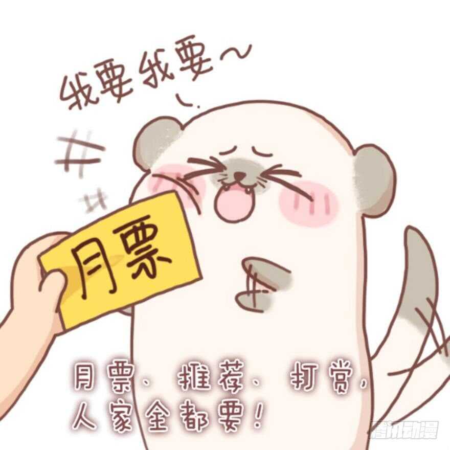 第180话：五行血祭之术-第191话