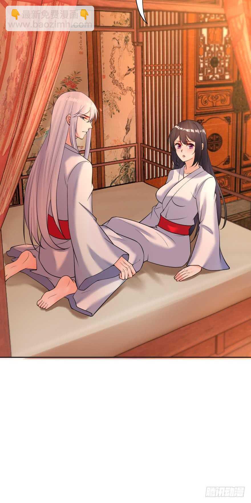 第180话：五行血祭之术-第191话