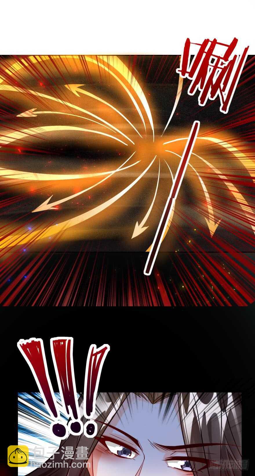 第188话：怀玉的奖励-第199话