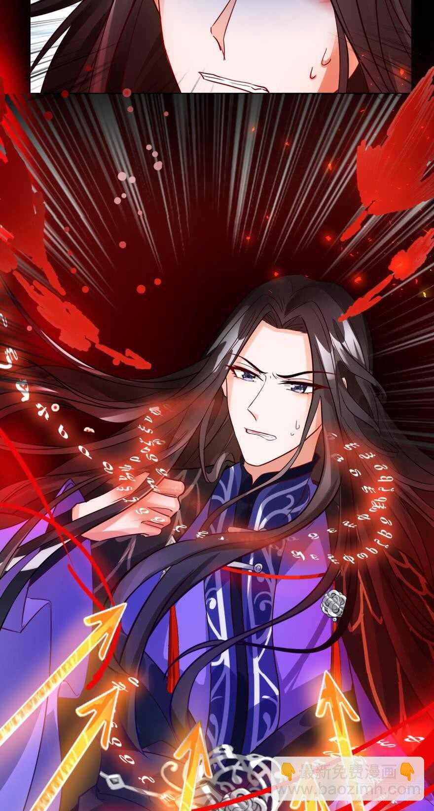 第188话：怀玉的奖励-第199话
