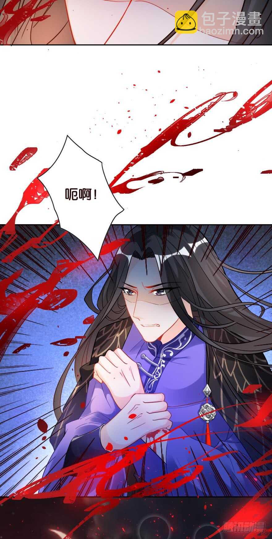 第188话：怀玉的奖励-第199话