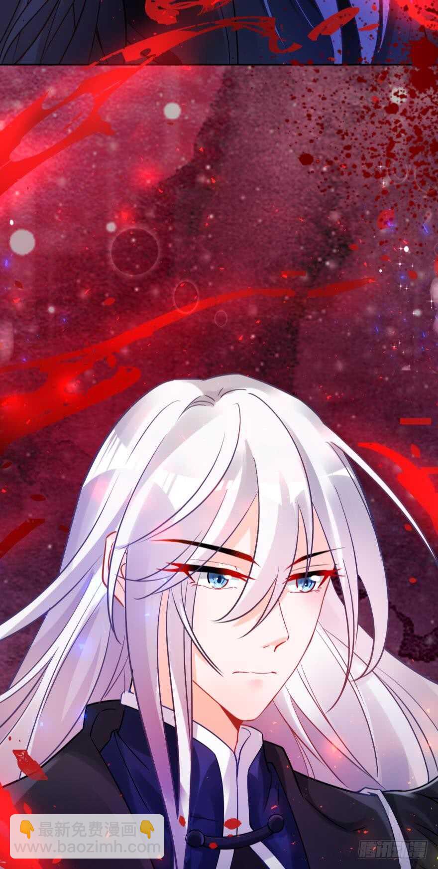 第188话：怀玉的奖励-第199话