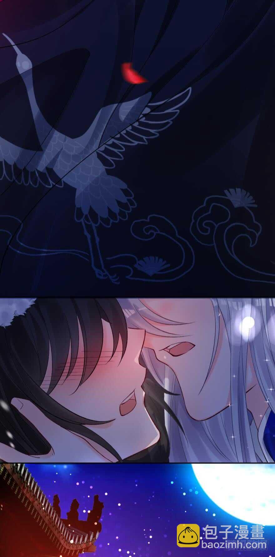 第190话：男帝与国师-第201话