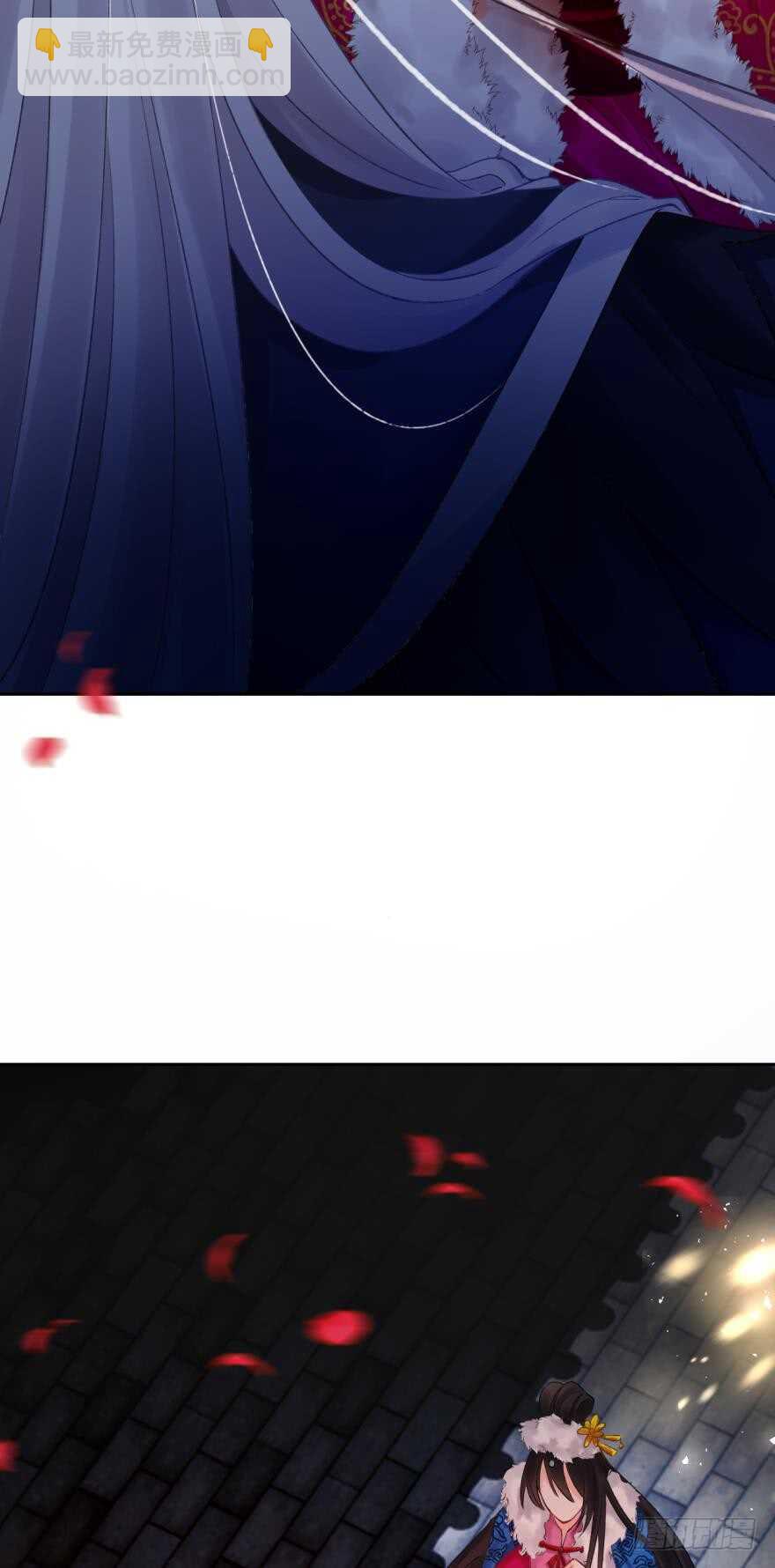 第190话：男帝与国师-第201话